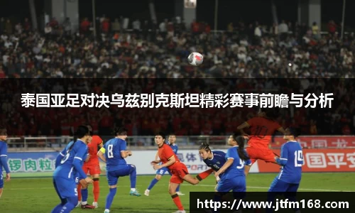 彩神VI首页官网