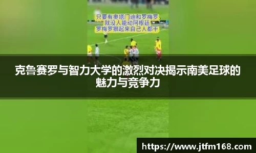 彩神彩票vIII