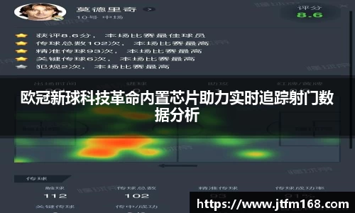 彩神VI首页官网
