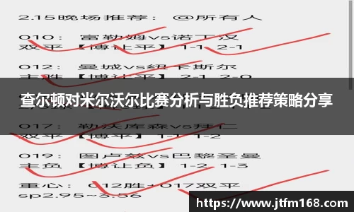 彩神VI首页