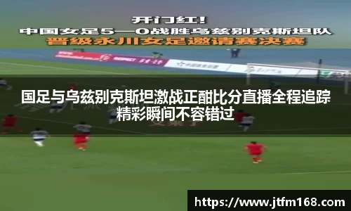 彩神