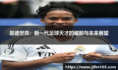 彩神VI首页官网