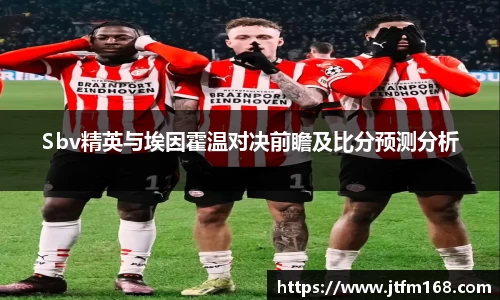 彩神VI首页官网