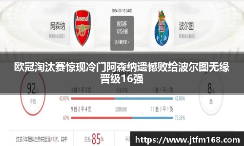 彩神VI首页官网