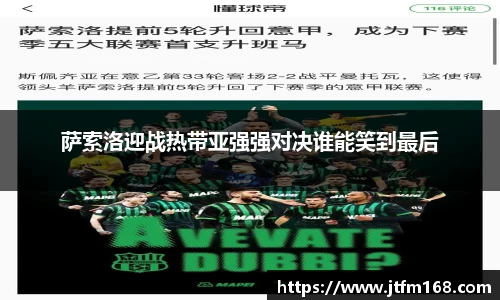 彩神VI首页官网