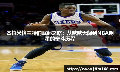 彩神VI首页官网