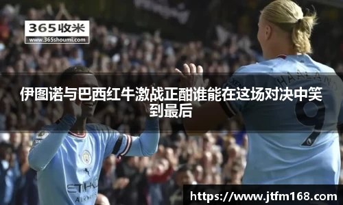 彩神VI首页官网