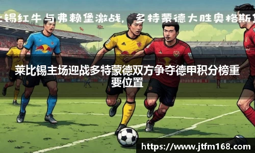 彩神VI首页官网