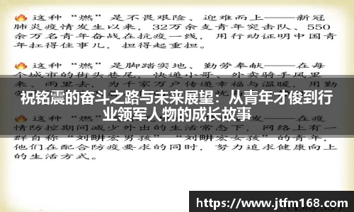 彩神VI首页官网