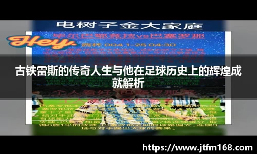 彩神VI首页官网