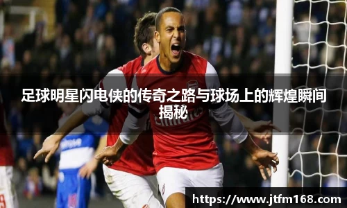 彩神VI首页官网