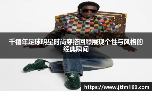 彩神VI首页官网