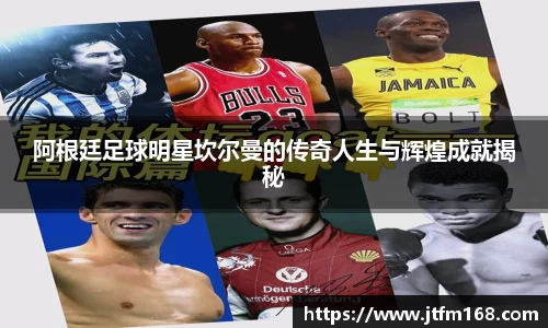 彩神VI首页官网