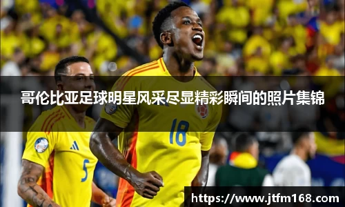 彩神VI首页官网