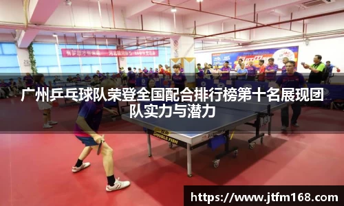 彩神VI首页官网