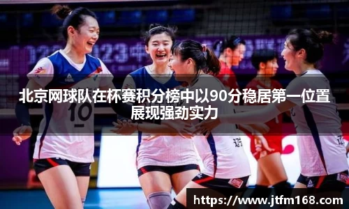 彩神VI首页官网